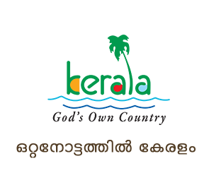 Kerala at a glance