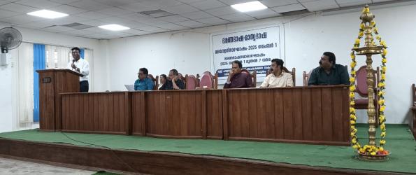 മലയാള ഭാഷ വാരം - 2025 - ഉദ്‌ഘാടനം 